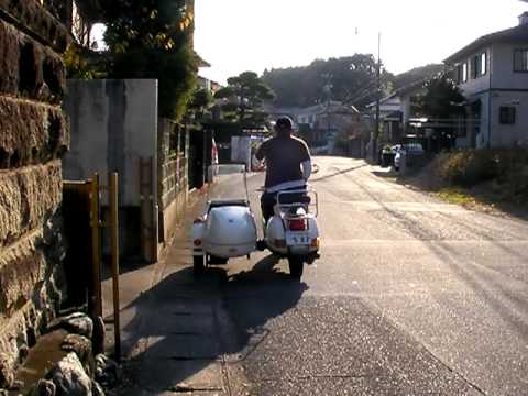 VESPA SIDE CAR