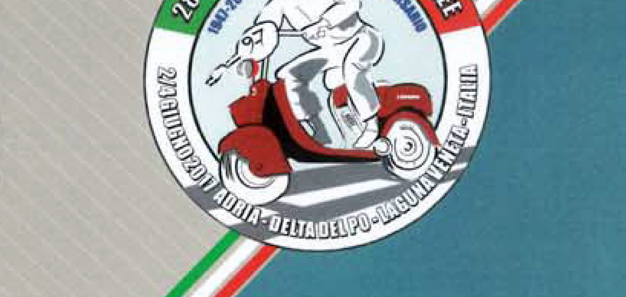 ユーロランブレッタ 2017 イタリア ロゴ