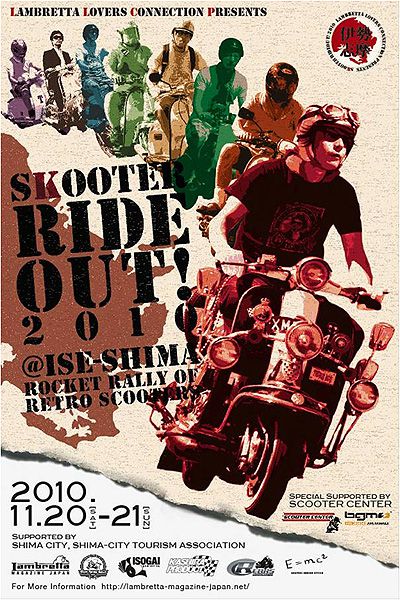 Scooterbijeenkomst Japan
